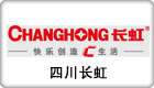 四川長(zhǎng)虹
