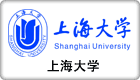 上海大學(xué)