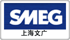 上海文化廣播影視集團(tuán)